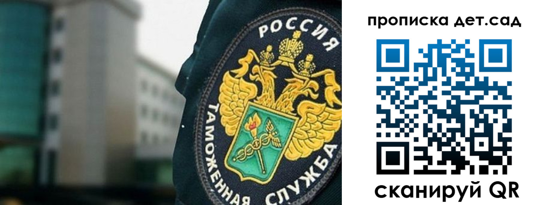 прописка паспорт в Ивдели